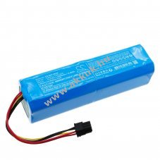 Helyettes�t� porsz�v� akku Ecovacs Deebot Y1 CS02-LI-1440-5200 5200mAh/74.88Wh Li-Ion