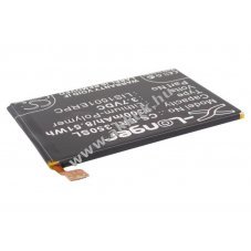 Helyettes�t� telefon akku Sony Ericsson Xperia C6502 LIS1501ERPC 3.7V 2300mAh 8.51Wh Li-Ion