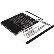 Helyettes�t� telefon akku Sony Ericsson Xperia Arc BA750 1500mAh 5.55Wh