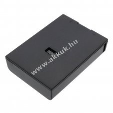 Helyettes�t� vezet�k n�lk�li f�lhallgat� akku Eartec Comstar Com-Center CC-2200NI 2000mAh 12Wh