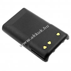 Helyettes�t� ad�vev� akku Yaesu VX-350 FNB-V95Li 2600mAh Li-ion 7.4V 19.24Wh