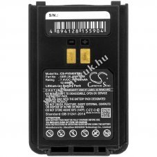 Helyettes�t� ad�vev� akku Yaesu FT-25R SBR-28L 1750mAh