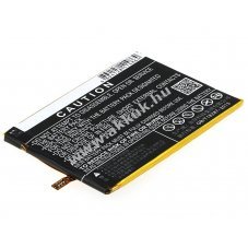 Helyettes�t� telefon akku GIONEE Elife S6 BL-N3150 3050mAh 11.74Wh
