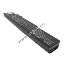 Helyettes�t� laptop akku Gateway M360 103329 4400mAh 65.12Wh Li-Ion