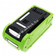 Helyettes�t� elektromos szersz�mg�p akku Cramer 40CS12/40V110 3000mAh 120Wh
