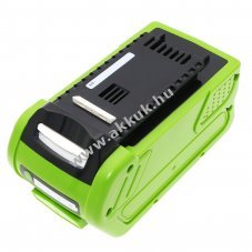 Helyettes�t� elektromos szersz�mg�p akku GreenWorks 20292/24252 5000mAh 200Wh