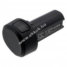 Helyettes�t� h�kamera akku Hikvision H13 E097-13-1S1P26650 5000mAh 18.5Wh