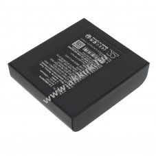 Helyettes�t� vezet�k n�lk�li f�lhallgat� akku HME COM 2000 BAT2000 1200mAh 5.76Wh