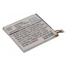 Helyettes�t� telefon akku Huawei U9500 HB4Q1 1800mAh 6.66Wh