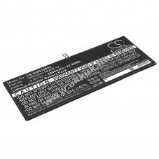 Helyettes�t� t�blag�p akku Huawei dtab HB3484V3EAW-12 6000mAh 22.8Wh