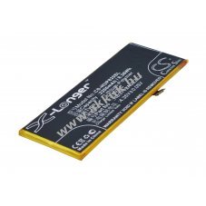 Helyettes�t� telefon akku Huawei P8 Lite HB3742A0EZC+ 2200mAh 8.36Wh Li-Ion