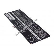 Helyettes�t� t�blag�p akku Huawei MediaPad 10 Link HB3X1 6400mAh 23.68Wh