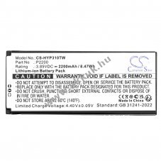 Helyettes�t� ad�vev� akku Hytera HYT-S1 P2200 2200mAh 8.47Wh