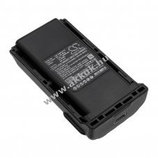 Helyettes�t� ad�vev� akku Icom IC-A14 BP-232 2200mAh 16.28Wh