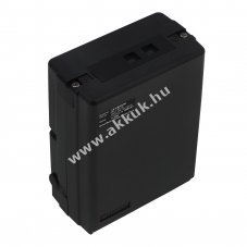 Helyettes�t� ad�vev� akku Maxon GMRS-210+3 1000mAh 13,2Wh