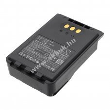 Helyettes�t� ad�vev� akku Icom IC-705 / BP-307 3300mAh 24.42Wh 7.4V