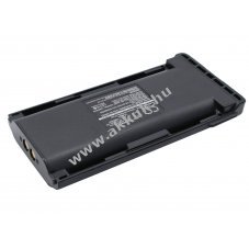 Helyettes�t� ad�vev� akku Icom IC-F70 BP236 2500mAh 18.5Wh