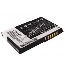Helyettes�t� pda pocket pc akku HP iPAQ h4100 343110-001 1200mAh 4.44Wh