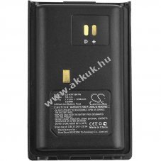 Helyettes�t� ad�vev� akku Kirisun PT-3300 KB-33L 1200mAh 8.88Wh