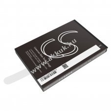 Helyettes�t� akku Szzt KS8223 1ICP7/60/90 4950mAh 18.32Wh