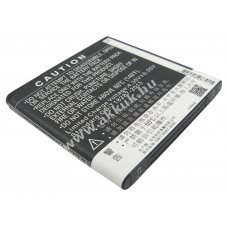 Helyettes�t� telefon akku BLU K-Touch U9/AP18 1550mAh 5.89Wh 3.8V