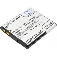 Helyettes�t� telefon akku Kyocera E6710 SCP-51LBPS 2050mAh 7.59Wh