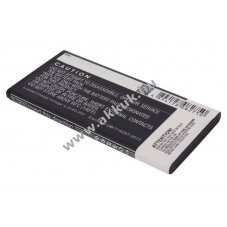 Helyettes�t� telefon akku LG Optimus M+ BL-48ON 1300mAh 4.81Wh Li-ion