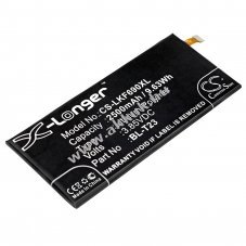 Helyettes�t� telefon akku LG X Cam BL-T23 2500mAh 9,63Wh 3.85V