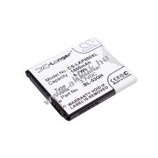 Helyettes�t� telefon akku LG P880 BL-53QH 1800mAh 6.66Wh