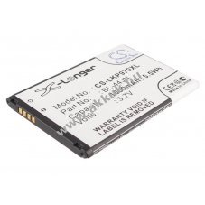 Helyettes�t� telefon akku LG Alltel AS855 1500mAh 5,55Wh 3.7V