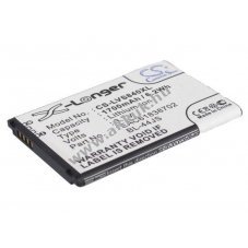 Helyettes�t� telefon akku LG VS840 BL-44JS 1700mAh 6.29Wh