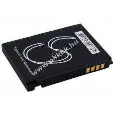 Helyettes�t� telefon akku LG LX600 LGIP-490A 850mAh 3.15Wh