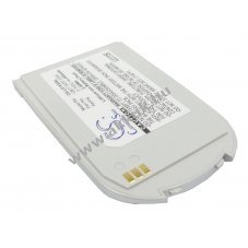 Helyettes�t� telefon akku LG 7030 650mAh 2.41Wh