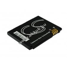 Helyettes�t� telefon akku Motorola C261 BC50 750mAh 2.78Wh