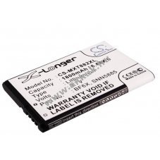 Helyettes�t� telefon akku Motorola XT882 BF6X 1800mAh 6.66Wh