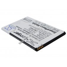 Helyettes�t� telefon akku Oppo U707T BLP553 2800mAh 10.64Wh Li-Ion 3.8V
