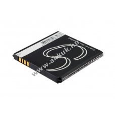 Helyettes�t� telefon akku TCL A986 CAB32A0001C1 1500mAh 5,55Wh