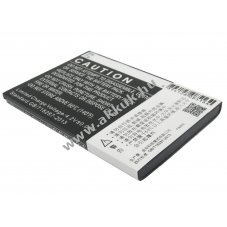 Helyettes�t� telefon akku Philips Xenium V726 AB2100AWMC 2200mAh 8.14Wh