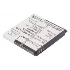 Helyettes�t� telefon akku Samsung SCH-W2013 EB645247LL 1800mAh/6.66Wh 3.7V