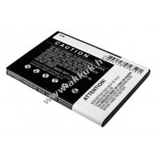 Helyettes�t� telefon akku Samsung GT-i9250 EB-L1F2HBU 1750mAh 6.48Wh