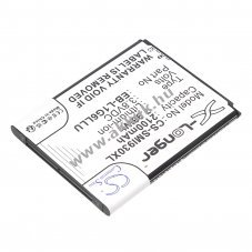 Helyettes�t� telefon akku T-Mobile SGH-T999V 2100mAh 7.98Wh