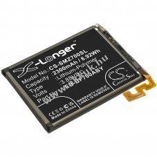 Helyettes�t� telefon akku Samsung Galaxy Z Flip EB-BF700ABY 2300mAh/8.92Wh