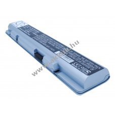 Helyettes�t� laptop akku Toshiba Satellite E100 PA3672U-1BRS 4400mAh 63.36Wh