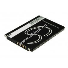 Helyettes�t� telefon akku HTC O2 XDA Mantle 35H00077-00M 1300mAh 4.81Wh 3.7V