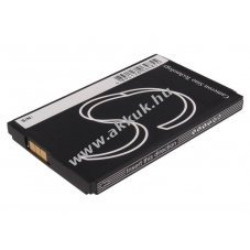 Helyettes�t� pda pocket pc akku TerreStar Genus SC-B1 1200mAh 4.44Wh