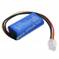 Helyettes�t� akku VeriFone Ruby 2 BPK182-001 2600mAh 19.24Wh