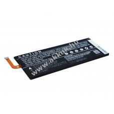 Helyettes�t� telefon akku ZTE Nubia Z9 mini Li3829T44P6HA74140 2900mAh 11.02Wh Li-Ion