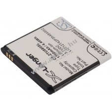 Helyettes�t� telefon akku ZTE U880S2 Li3712T42P3h484952 1200mAh 4.44Wh Li-Ion