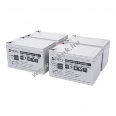Helyettes�t� akku Eaton-Powerware 5125 2200VA UPS sz�netmentes 4db/csomag z�rt �lomakku