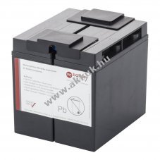 Helyettes�t� akku UPS sz�netmentes RBC7 kompatibilis Dell HP IBM Fujitsu